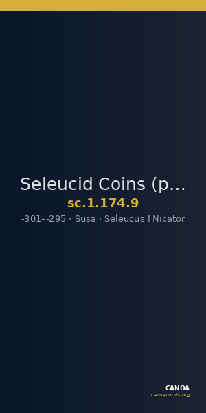 Seleucid Coins (part 1) 174.9 — CANOA