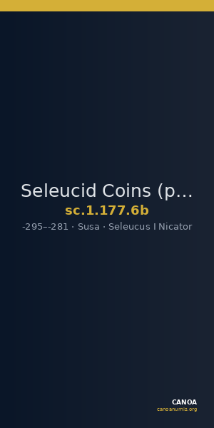 Seleucid Coins (part 1) 177.6b — CANOA