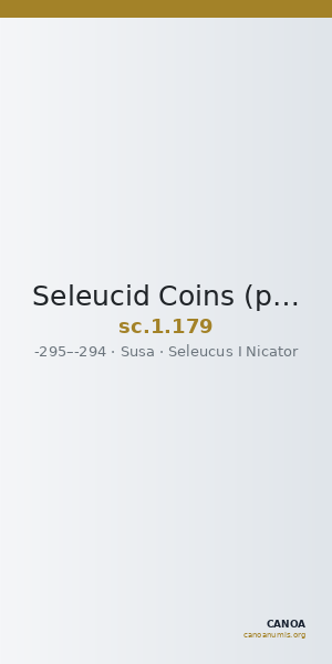 Seleucid Coins (part 1) 179 — CANOA