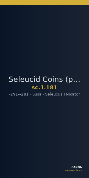 Seleucid Coins (part 1) 181 — CANOA