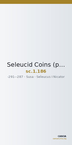 Seleucid Coins (part 1) 186 — CANOA