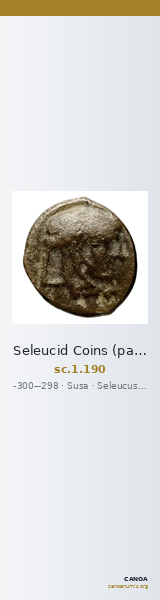 Seleucid Coins (part 1) 190 — CANOA