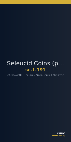 Seleucid Coins (part 1) 191 — CANOA