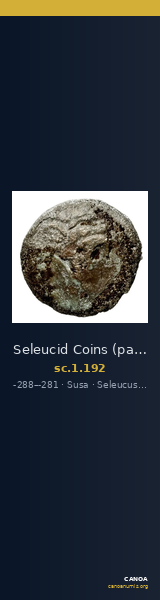 Seleucid Coins (part 1) 192 — CANOA