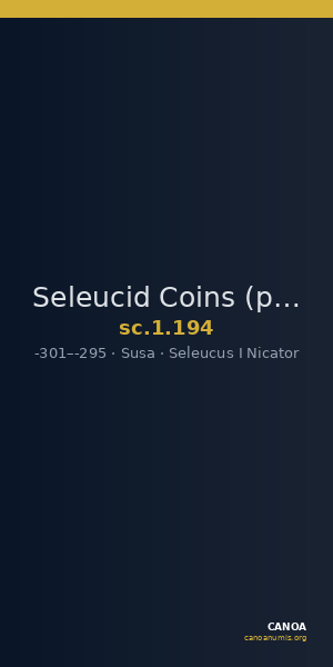 Seleucid Coins (part 1) 194 — CANOA