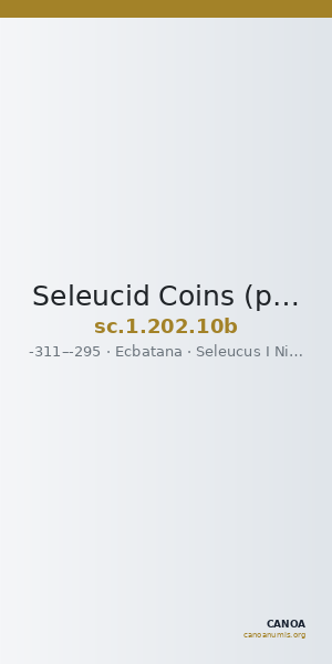 Seleucid Coins (part 1) 202.10b — CANOA