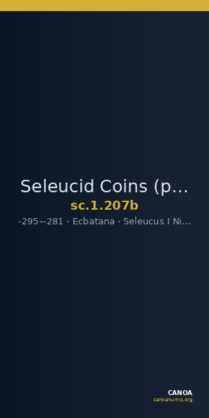 Seleucid Coins (part 1) 207b — CANOA