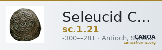 Seleucid Coins (part 1) 21 — CANOA