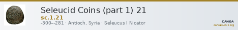 Seleucid Coins (part 1) 21 — CANOA