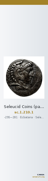 Seleucid Coins (part 1) 210.1 — CANOA