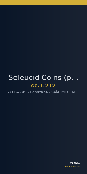 Seleucid Coins (part 1) 212 — CANOA