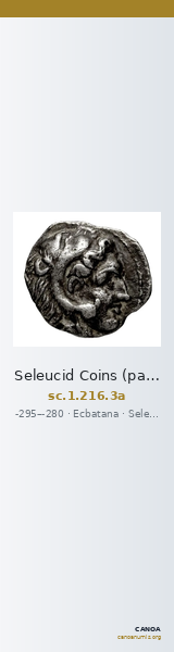 Seleucid Coins (part 1) 216.3a — CANOA