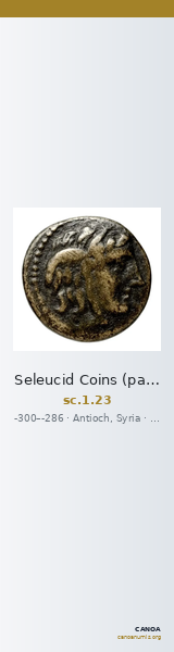 Seleucid Coins (part 1) 23 — CANOA