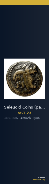 Seleucid Coins (part 1) 23 — CANOA