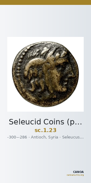 Seleucid Coins (part 1) 23 — CANOA