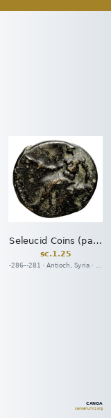 Seleucid Coins (part 1) 25 — CANOA
