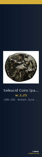 Seleucid Coins (part 1) 25 — CANOA