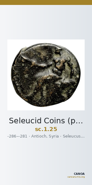 Seleucid Coins (part 1) 25 — CANOA