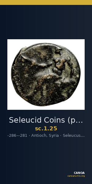 Seleucid Coins (part 1) 25 — CANOA