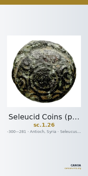 Seleucid Coins (part 1) 26 — CANOA