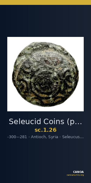Seleucid Coins (part 1) 26 — CANOA