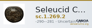 Seleucid Coins (part 1) 269.2 — CANOA