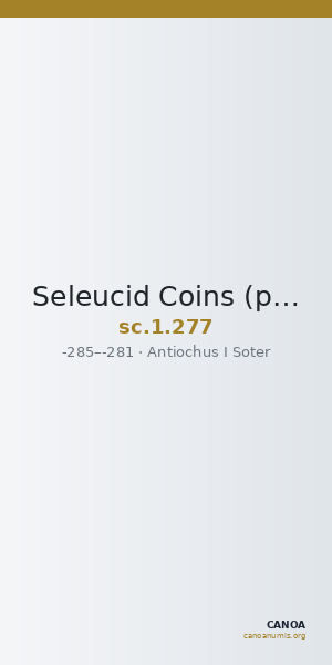 Seleucid Coins (part 1) 277 — CANOA