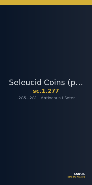 Seleucid Coins (part 1) 277 — CANOA