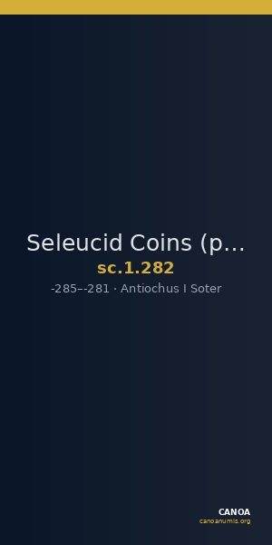 Seleucid Coins (part 1) 282 — CANOA