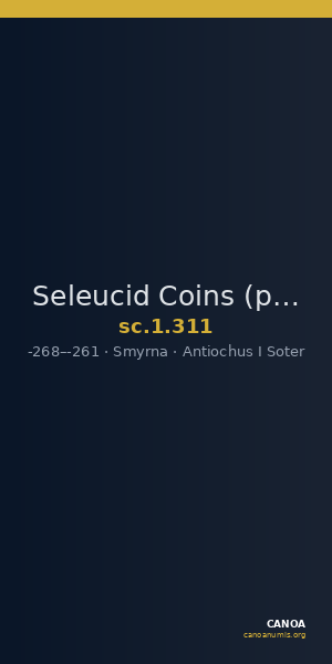 Seleucid Coins (part 1) 311 — CANOA