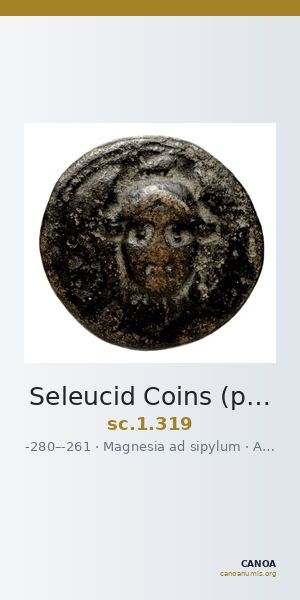 Seleucid Coins (part 1) 319 — CANOA