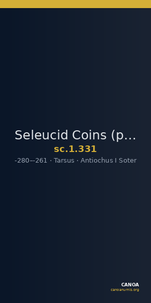 Seleucid Coins (part 1) 331 — CANOA