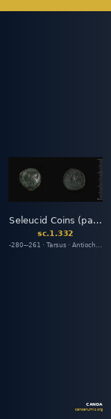 Seleucid Coins (part 1) 332 — CANOA