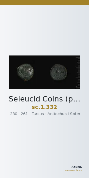 Seleucid Coins (part 1) 332 — CANOA
