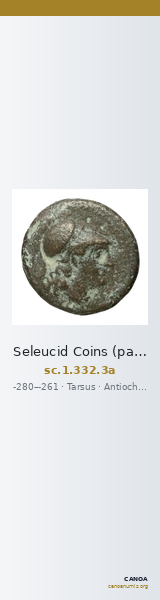 Seleucid Coins (part 1) 332.3a — CANOA