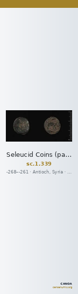 Seleucid Coins (part 1) 339 — CANOA