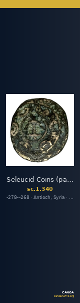 Seleucid Coins (part 1) 340 — CANOA