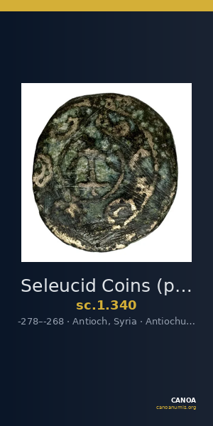 Seleucid Coins (part 1) 340 — CANOA