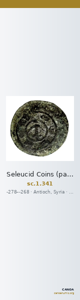 Seleucid Coins (part 1) 341 — CANOA