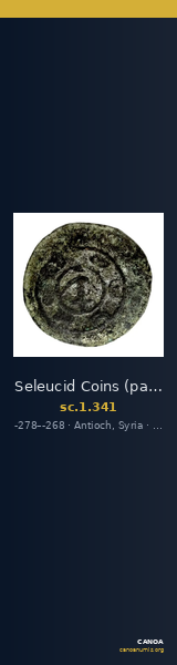 Seleucid Coins (part 1) 341 — CANOA