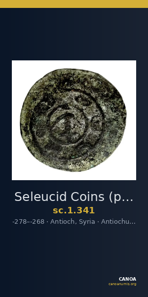 Seleucid Coins (part 1) 341 — CANOA