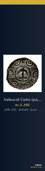 Seleucid Coins (part 1) 342 — CANOA
