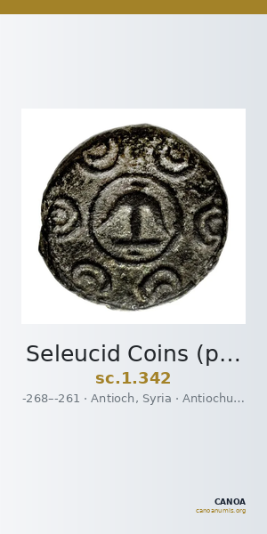 Seleucid Coins (part 1) 342 — CANOA