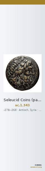 Seleucid Coins (part 1) 343 — CANOA