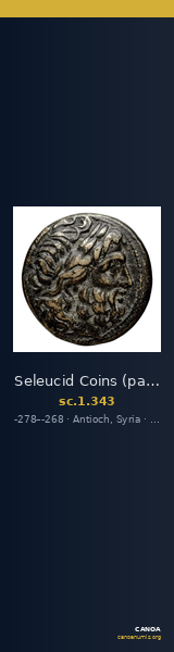 Seleucid Coins (part 1) 343 — CANOA