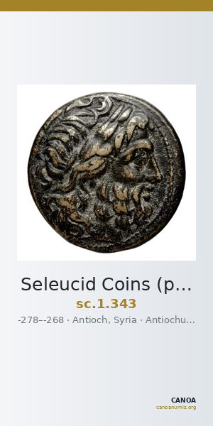 Seleucid Coins (part 1) 343 — CANOA