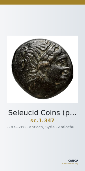 Seleucid Coins (part 1) 347 — CANOA