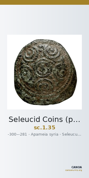 Seleucid Coins (part 1) 35 — CANOA