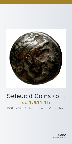 Seleucid Coins (part 1) 351.1b — CANOA