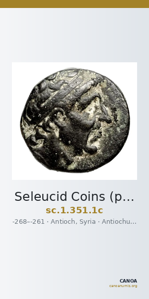 Seleucid Coins (part 1) 351.1c — CANOA